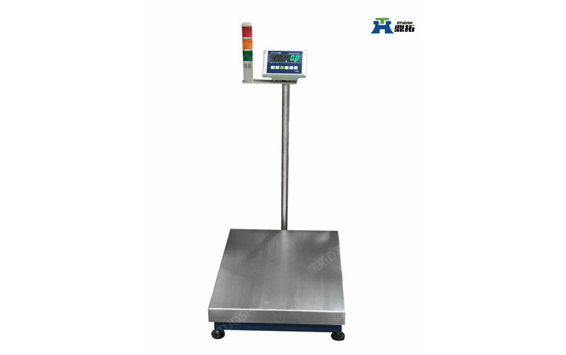 上下限報警電子臺秤