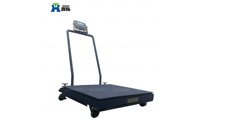 防爆電子小地磅 防爆電子小地磅