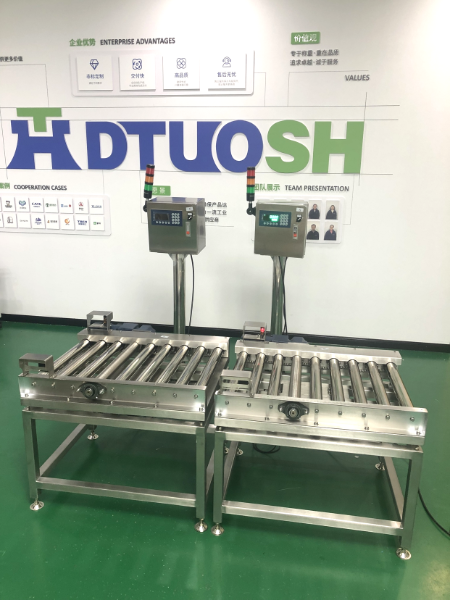 滾筒秤1 滾筒秤1