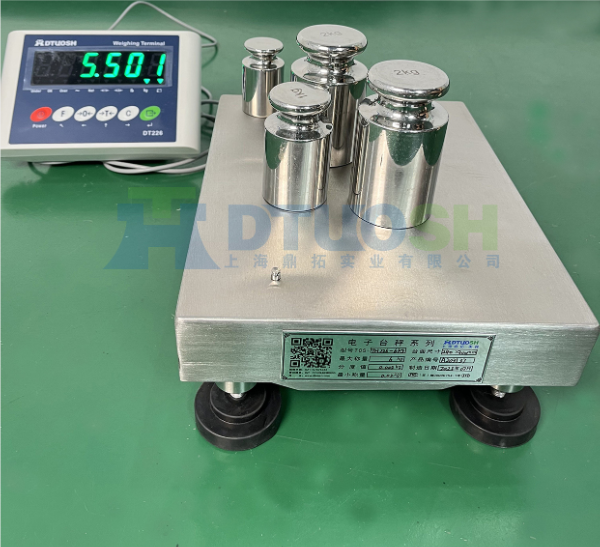 不銹鋼高精度臺(tái)秤