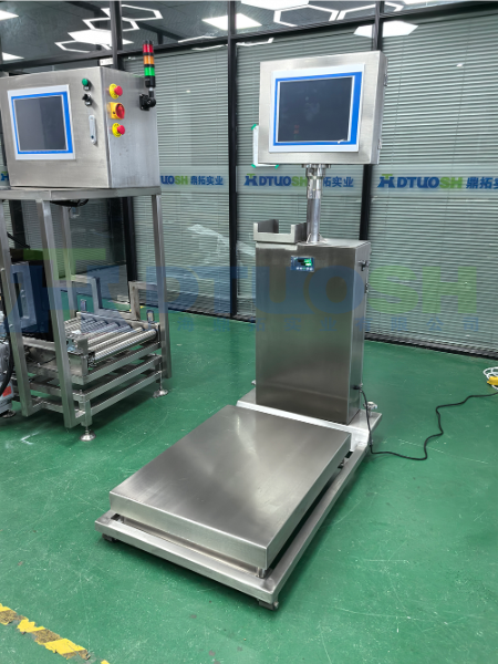 移動(dòng)防爆臺(tái)秤 移動(dòng)防爆臺(tái)秤