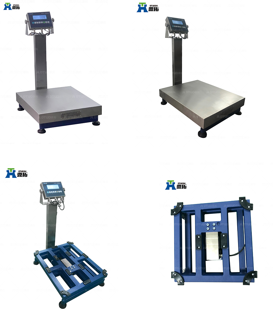 碳鋼防爆電子臺(tái)秤