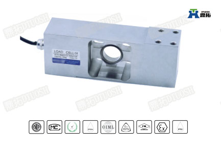 三梁式稱重傳感器BM6G 三梁式稱重傳感器BM6G